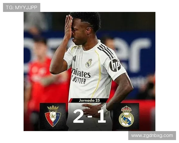 西甲26号直播频道覆盖赛事及技术保障